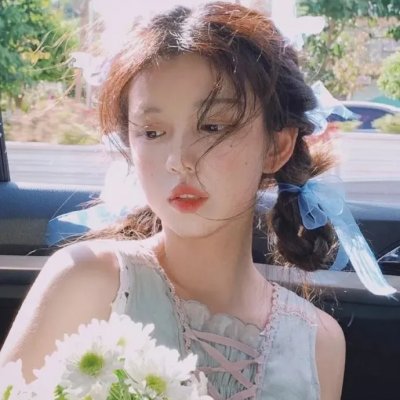 平凡的日子